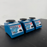 Scientific Industries Vortex Genie 2 - Quantity 3 image 0